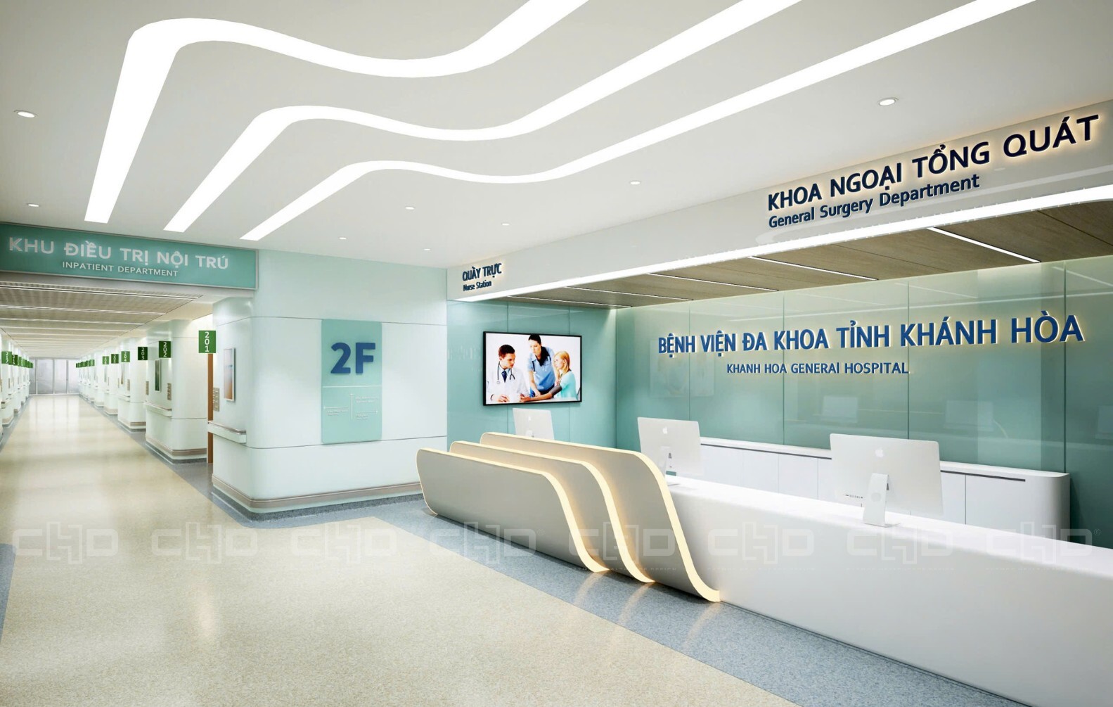 Tiêu chuẩn về dây chuyền công năng bệnh viện